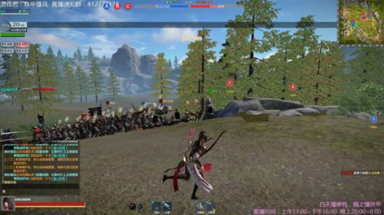 这个主播很自闭 2018-10-22 19点场