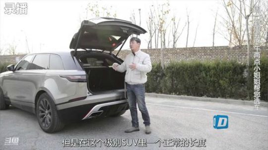 雨中等你666发布了一个斗鱼视频2018-10-22