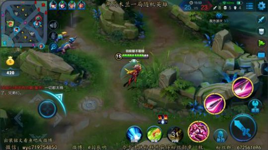 全网第一个万分花木兰了解一下 2018-10-23 07点场
