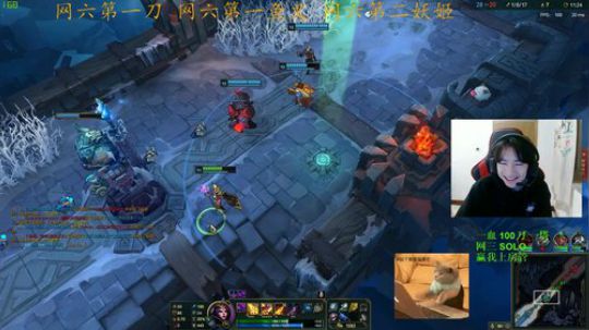 网六第一刀18.00到半夜 2018-10-22 20点场