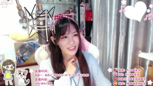 August丶21th发布了一个斗鱼视频2018-10-23