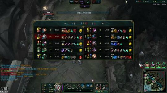 黑白锐雯,我来咯 2018-10-23 01点场