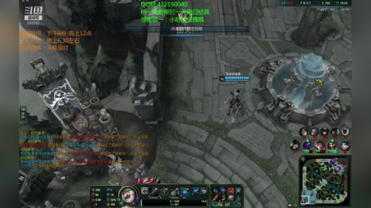 浪灯：国服第一赵信 2018-10-23 20点场