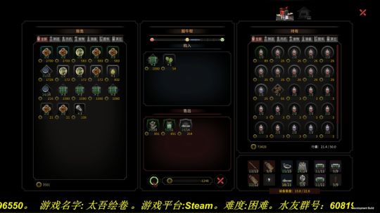 加油！坚持！努力！ 2018-10-23 11点场