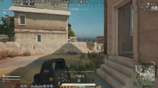 嘟师傅的深夜食堂，线路5完美流畅 2018-10-22 22点场