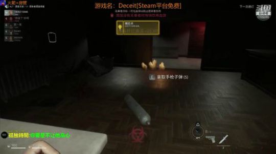 [菊] 小哥哥姐姐们快来办卡！ 2018-10-22 17点场