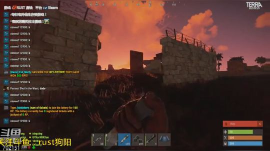 【狗阳直播】RUST狗阳一不小心抄了服主的家