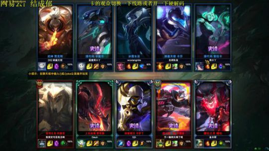 金木研：雾岛 2018-10-23 07点场