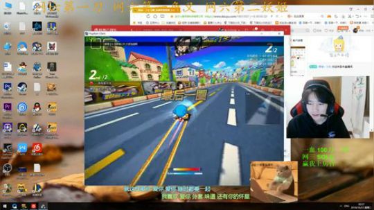 网六第一刀18.00到半夜 2018-10-23 00点场