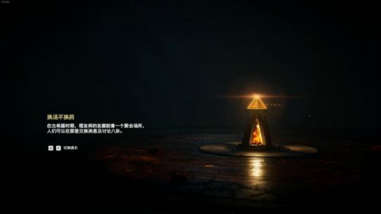 【LGD-XIN8】吃饱了，聊会天！ 2018-10-21 20点场