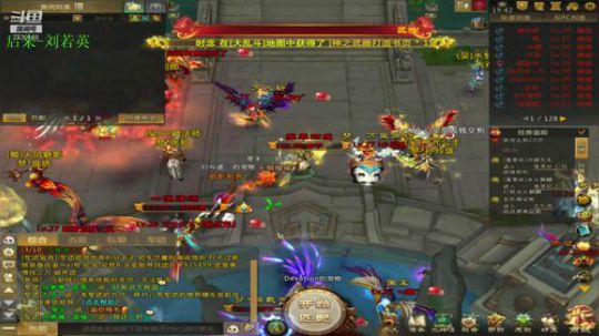 梦三国出征小王子 2018-10-22 19点场
