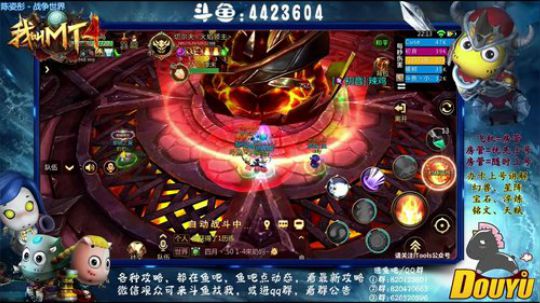 【MT4加油】 2018-10-22 21点场