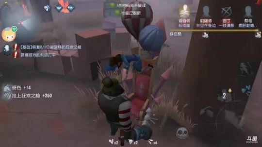 树懒熊：请叫我摄影师约瑟夫先生 2018-10-21 16点场