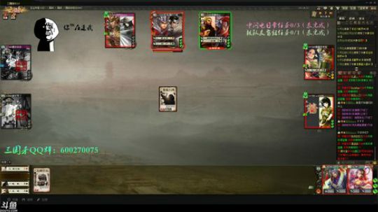 【国战】祝三国杀10周年快乐，越办越好。 2018-10-22 20点场