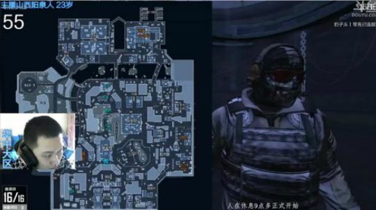 +回来了！！！ 2018-10-23 00点场