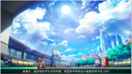 有你别无所求了 2018-10-22 15点场