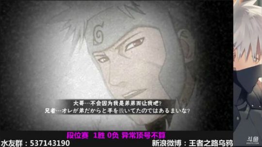 嗯v1发布了一个斗鱼视频2018-10-23