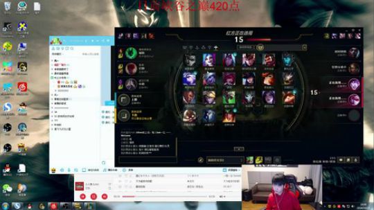 微笑： 王者继续上分！ 2018-10-23 17点场