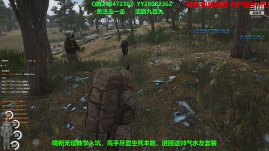 别说话，一起玩赶紧来！！ 2018-10-23 00点场