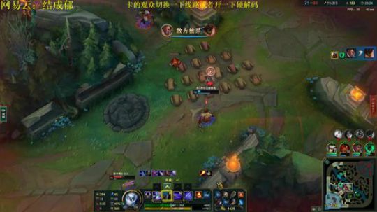 金木研：雾岛 2018-10-23 01点场