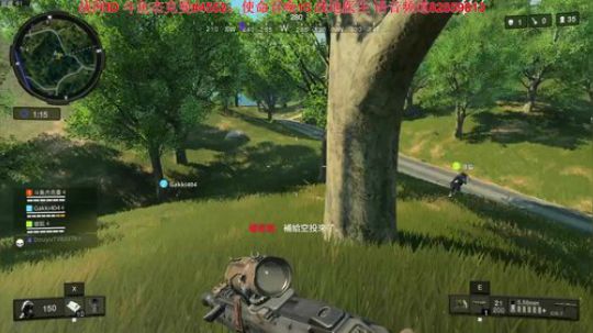 我在斗鱼看主播杰克曼直播新游前线