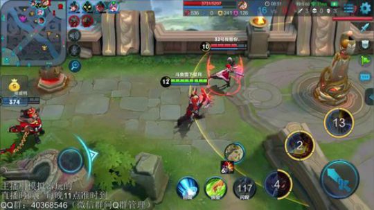 望月：单排火速上51星咯~ 2018-10-23 04点场