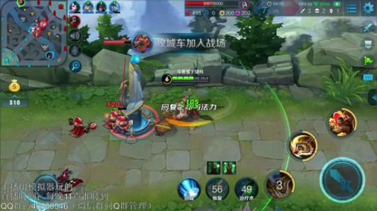 望月：单排火速上51星咯~ 2018-10-23 06点场