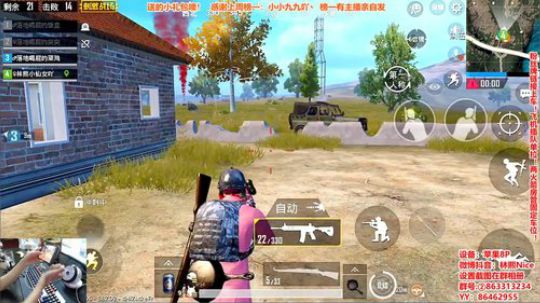 【极致画质】钢枪身法秀，视觉盛宴！ 2018-10-22 20点场