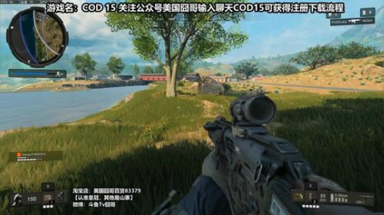 890551丶蒙蒙的骑士风风发布了一个斗鱼视频2018-10-23