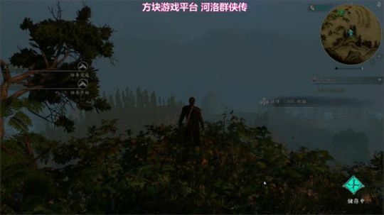 河洛群侠传 229743 2018-10-23 10点场