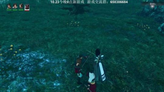 【XY】10.23河洛~ 2018-10-23 07点场