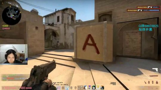 沙鹰4爆头~ | 2018.10.22