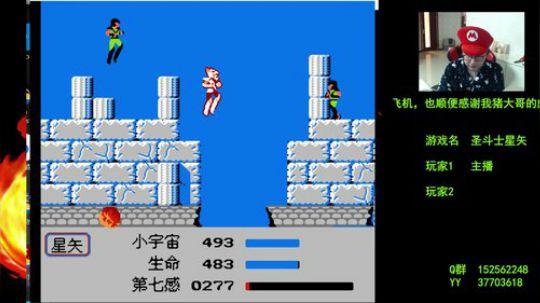 【a鬼哥】怀旧鬼里奥震撼来袭！！ 2018-10-22 20点场
