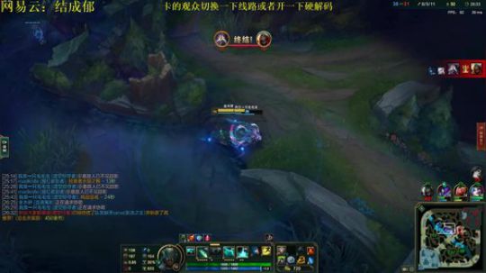 金木研：雾岛 2018-10-22 01点场
