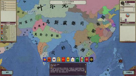 sgi清风发布了一个斗鱼视频2018-10-23