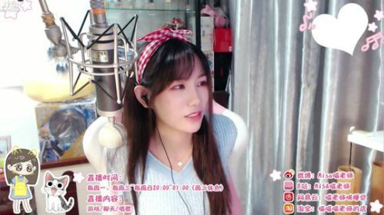 喵老师的睡前故事《小王子》~ 2018-10-23 00点场