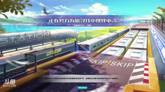 来报道了！ 2018-10-21 21点场