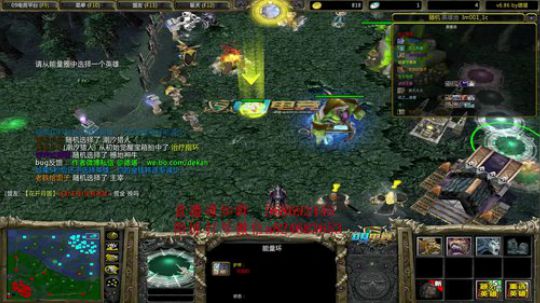 今天im拉满 秀就完事了 2018-10-22 19点场