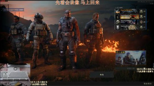 【雲朵】COD15 发奋练习中 2018-10-22 16点场