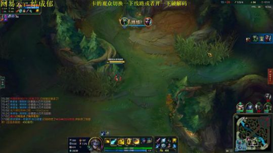 金木研：雾岛 2018-10-19 20点场