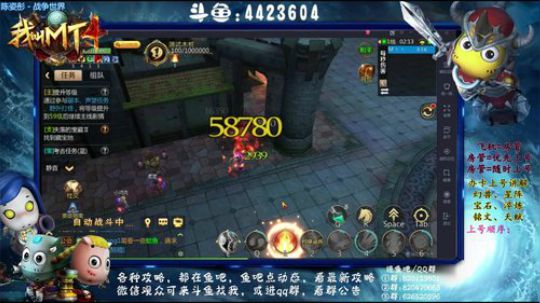 【MT4加油】 2018-10-23 01点场