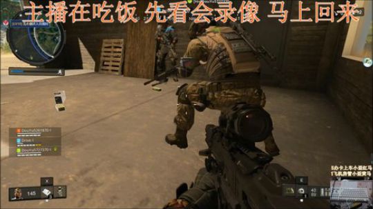 【雲朵】COD15 发奋练习中 2018-10-22 12点场