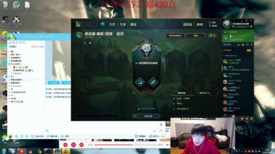 微笑： 王者继续上分！ 2018-10-23 15点场