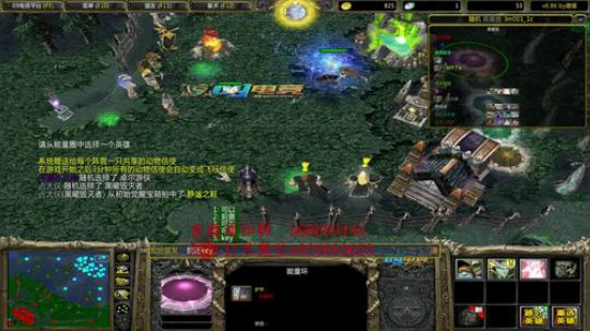 物理暴走火猫 逆风心态爆炸军团 23-0puck