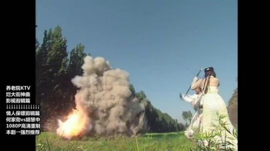 护法惊丶发布了一个斗鱼视频2018-10-23