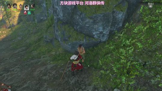 河洛群侠传 229743 2018-10-23 12点场