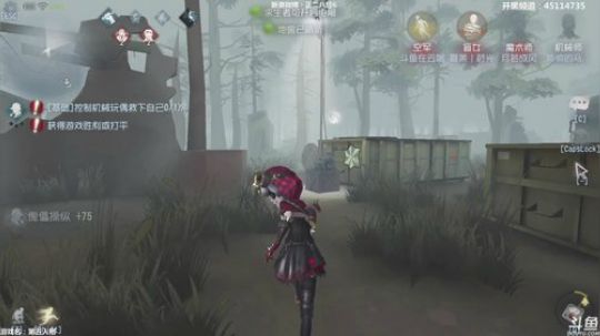 【六神】来了来了 2018-10-23 19点场
