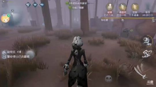 树懒熊：请叫我摄影师约瑟夫先生 2018-10-21 14点场
