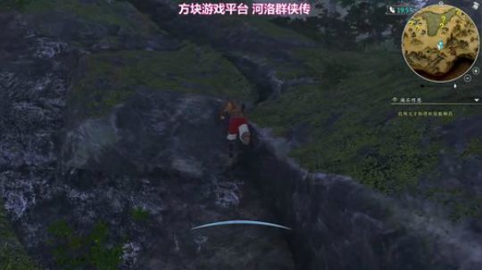 河洛群侠传 229743 2018-10-23 14点场