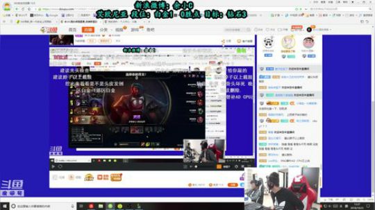 伤心hh发布了一个斗鱼视频2018-10-23